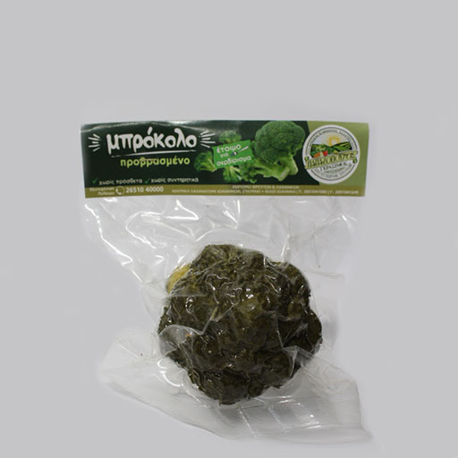 sep-brokolo-provrasmeno-200gr